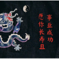 Maximizing Your Mandarin Lessons Near Me: An Expert's Perspective