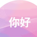 Unlocking the Secrets of Mandarin: What You Need to Know Before Joining Lessons Near You